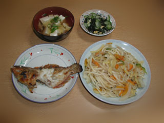 Lunch for 0605