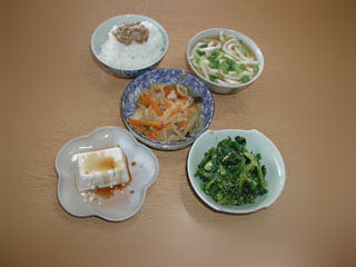 Lunch for 0224