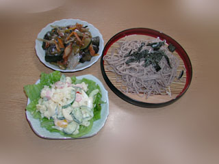 Lunch for 0708
