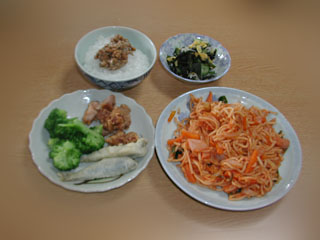 Lunch for 0309