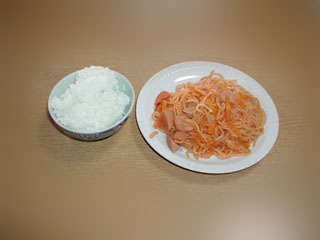 Lunch for 0424