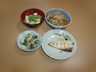 Lunch for 0324