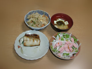 Lunch for 0428