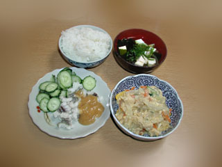 Lunch for 0602
