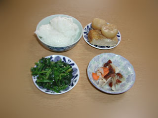 Lunch for 0104